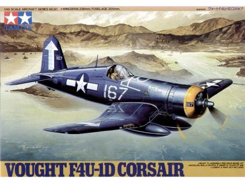Vought F4U-1D Corsair 1/48
