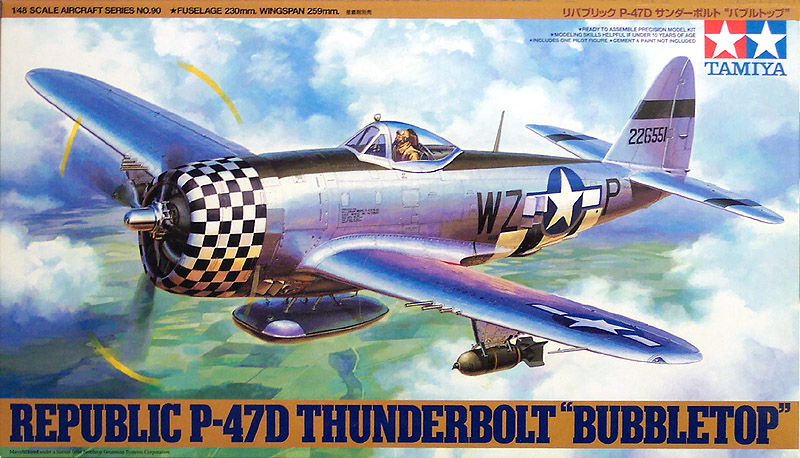 P-47D Thunderbolt Fighter Bubbletop 1/48