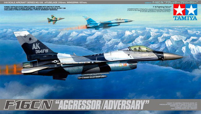 F-16C/N Aggressor/Adversary 1/48
