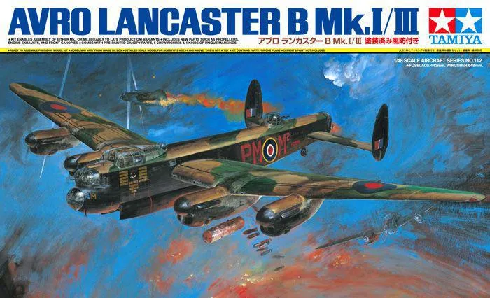 Avro Lancaster BI/BIII 1/48