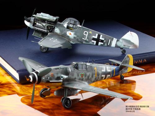 MESSERSCHMITT BF 109 G-6  1/48