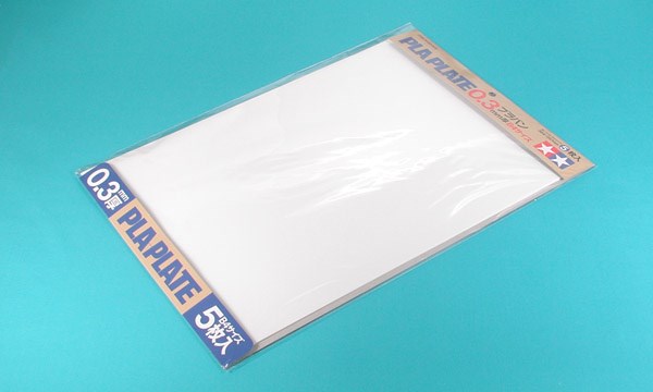 Pla-Plate 0.3mm B4 Size (5pc.)