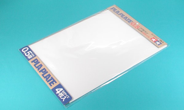 Pla-Plate 0.5mm B4 Size (4pc.)