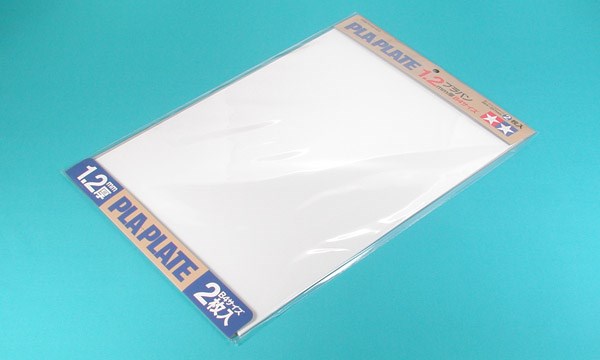 Pla-Plate 1.2mm B4 Size (2pc.)
