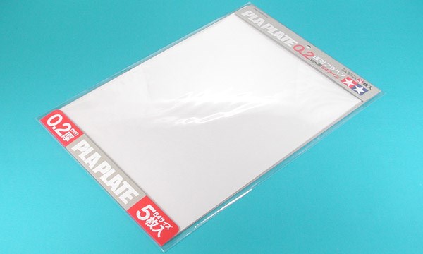 Clear Pla-Plate 0.2mm B4 (5pc.)