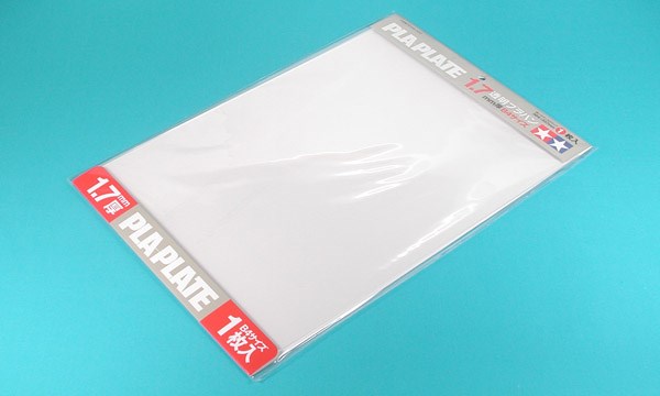 Clear Pla-Plate 1.7mm B4 (1pc.)
