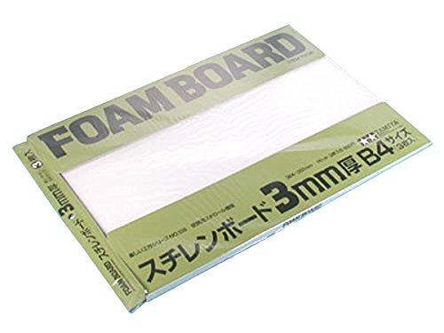 Foam Board 3mm B4 Size - 3pcs