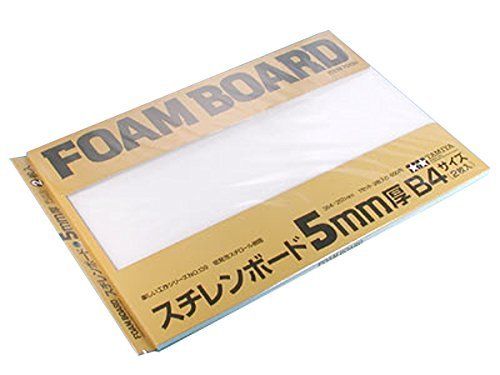 Foam Board 5mm B4 Size - 2pcs