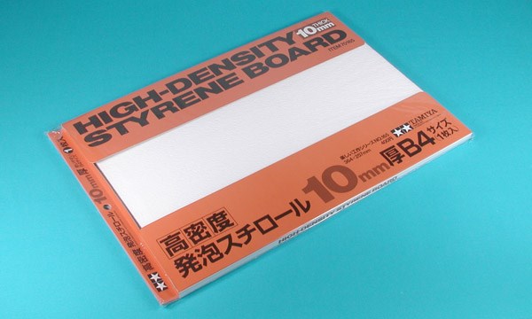 HD Styrene Board 10mm B4 (1pc.)