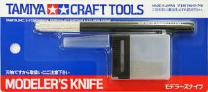 Modeller´s  Knife with 25pcs blades