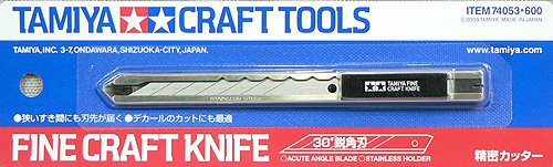 Fine Craft Knife