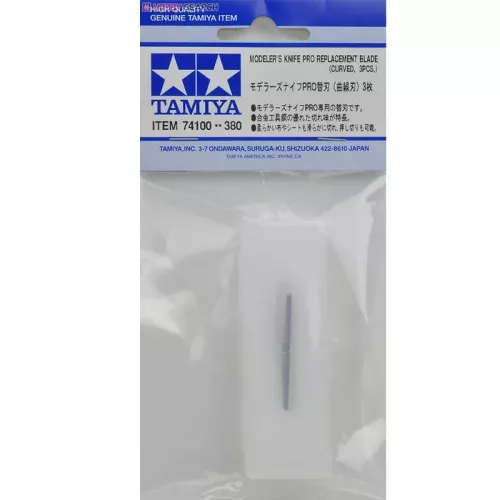 Modeler's Knife Pro - Curved Blade