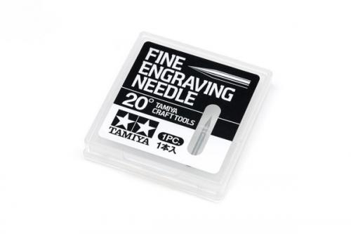 Fine Engraving Needle 20°