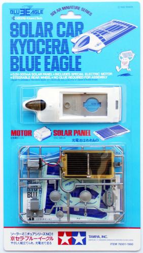 Solar Car Kyocera Blue Eagle 1/50