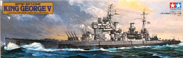 British Battleship King George V 1/350