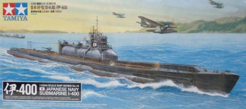 Japanese Navy Submarine I-400 1/350