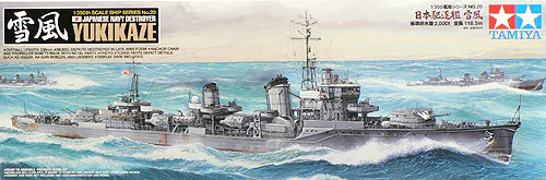 Japanese Navy Destroyer Yukikaze 1/350