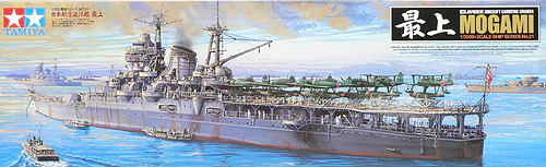 Japanese Aircraft Carrying Cruiser Mogami 1/350