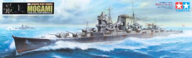 Japanese Heavy Cruiser Mogami 1/350