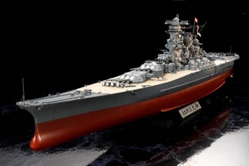Yamato Japanese Battleship 1/350