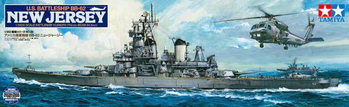 USS New Jersey BB-62 1/350
