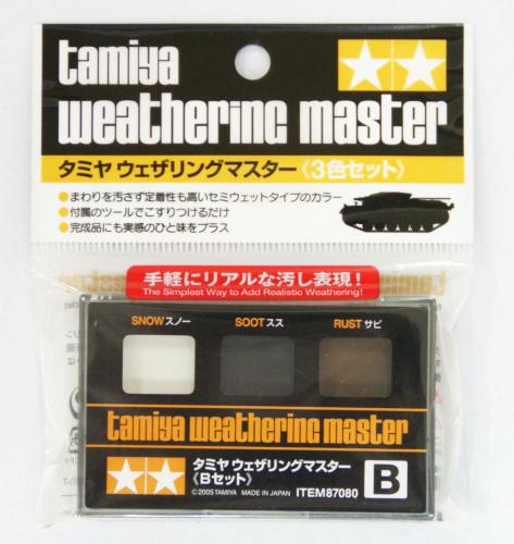 Weathering Master B Set
