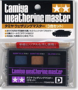 Weathering Master D Set