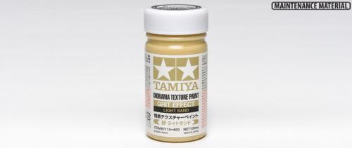 Grit Effect Light Sand