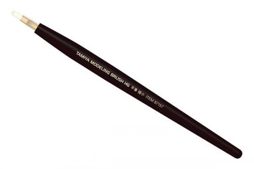 HG Flat Brush X Small