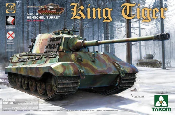 King Tiger Henschel Turret w/interior [without Zimmerit] SPECIAL EDITION 1/35