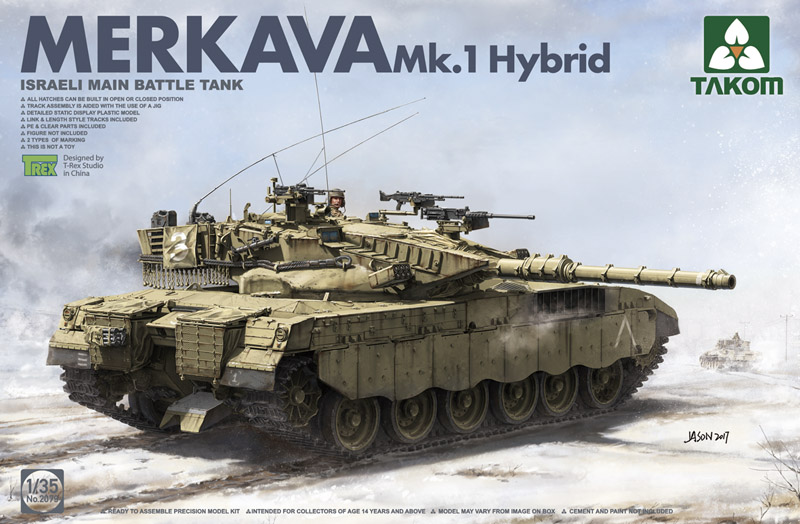 Merkava Mk. 1 Hybrid 1/35