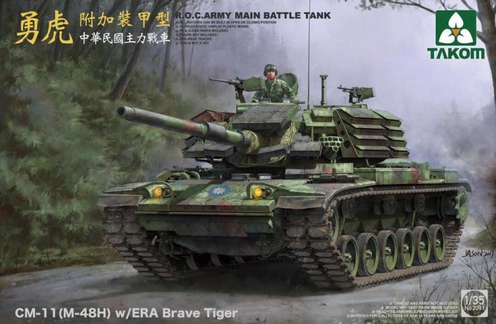 CM-11 (M-48H) Brave Tiger w/ERA 1/35