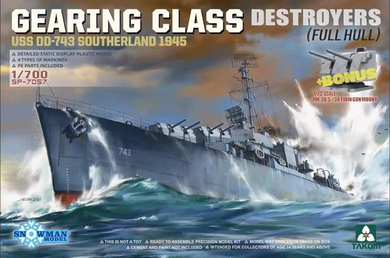 Gearing-Class Destroyer USS DD-743 Southerland 1945 1/700