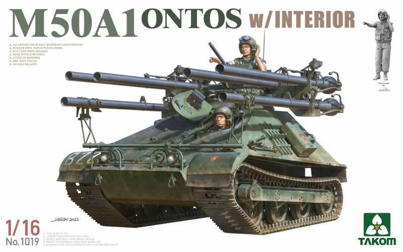 M50A1 Ontos with Interior 1/16