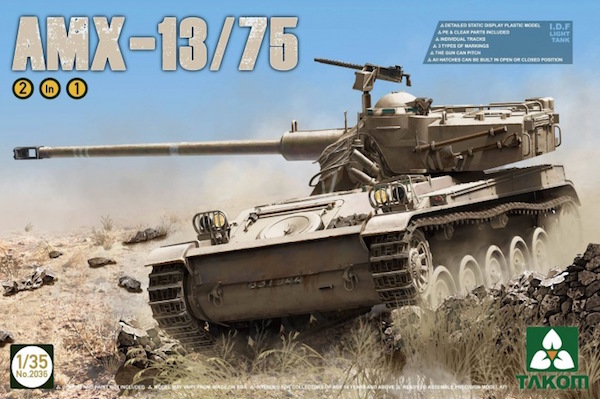 AMX-13/75 Israeli Defense Force 1/35