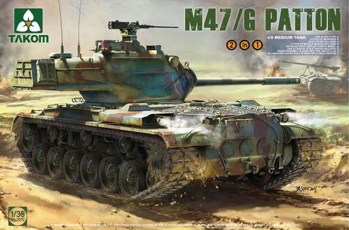M47 Patton 1/35