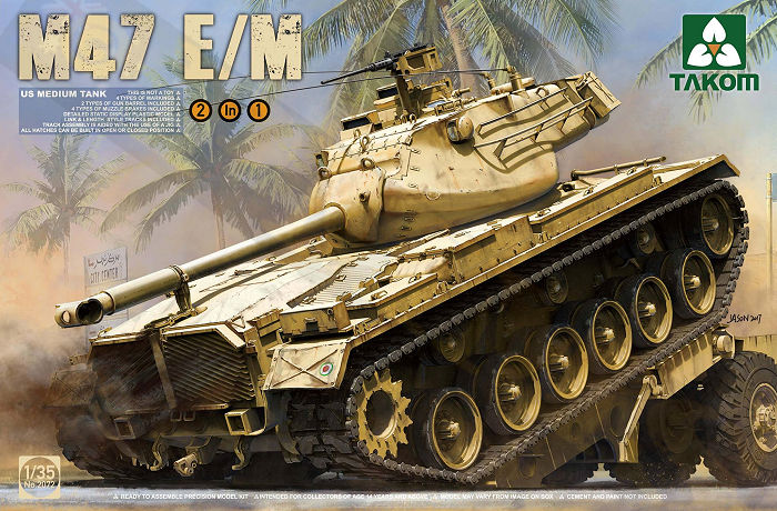 M47 Patton E/M 1/35