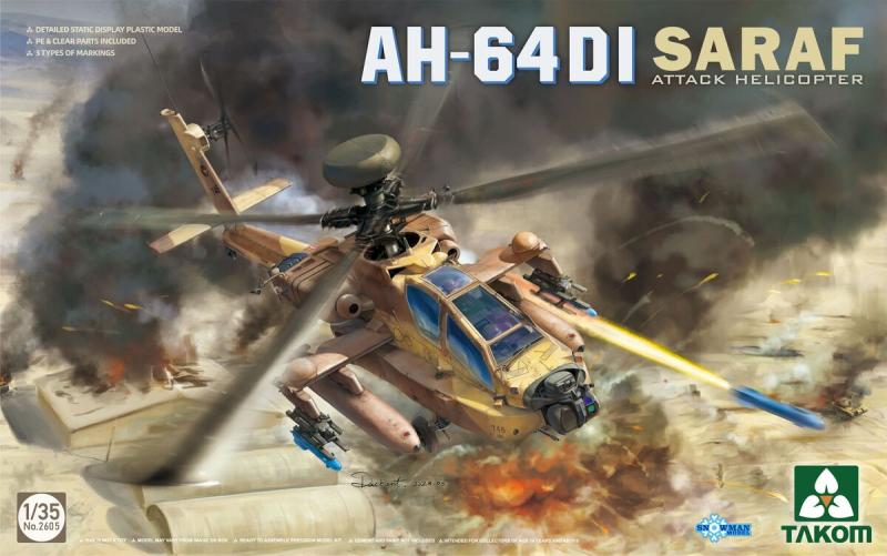 AH-64DI Saraf Attack Helicopter 1/35