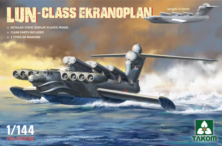 Lun-Class Ekranoplan 1/144