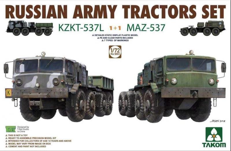 Russian Army Tractors Set KZKT-537L 1+1 MAZ-537 1/72