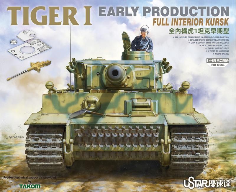 Early Production Tiger I Full Interior Kursk 1/48