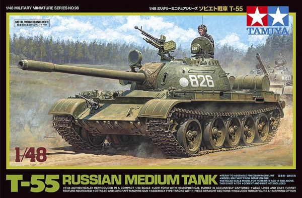 RUSSIAN MEDIUM TANK T-55 1/48