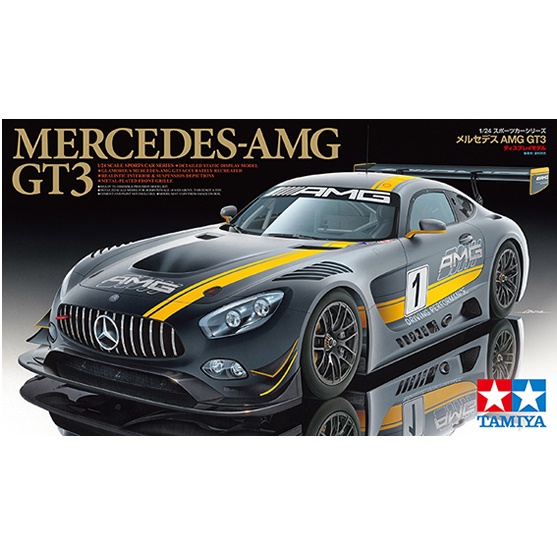 Mercedes AMG GT3 1/24