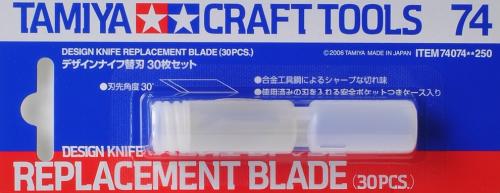 Replacement Blade (30 Pcs)