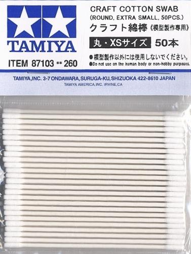 Tamiya 87103 Craft Cotton Swab Round Extra Small 50 pcs. 