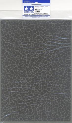 Diorama Material Sheet, Stone Paving C
