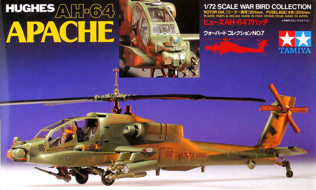 Apache AH-64 1/72