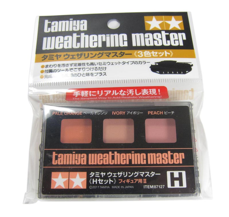 Weathering Master H Set