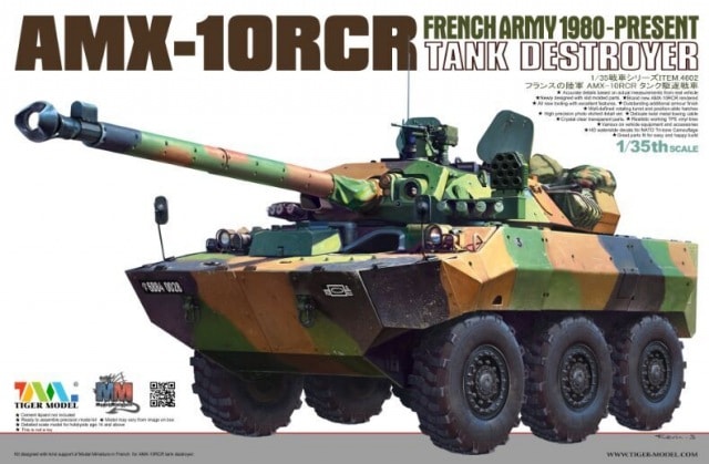AMX 10 RCR 1/35