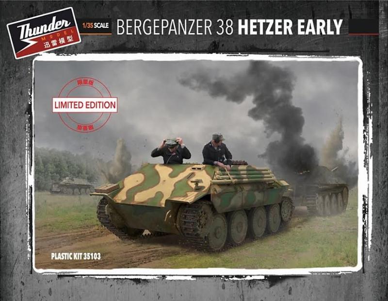 Hetzer Early Special Edition (full engine compartment) 1/35